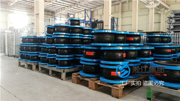 杭州碳钢法兰DN300天然橡胶软接头