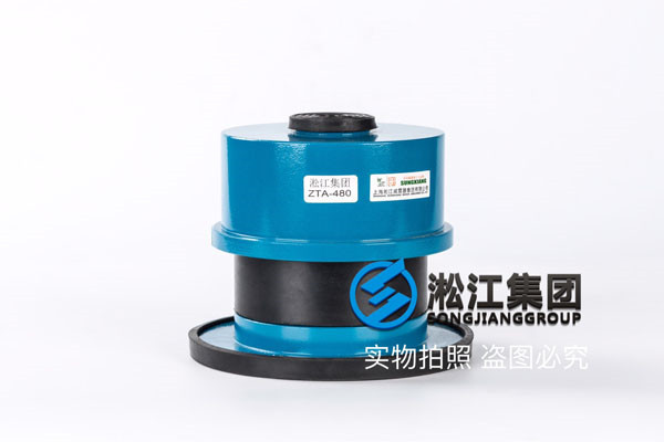 浙江卧式水泵ZTA-320型弹簧减震器