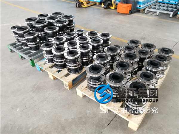 扬州304法兰DN125EPDM橡胶软接头