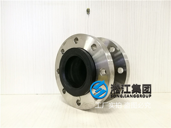 扬州304法兰DN125EPDM橡胶软接头