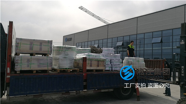 扬州304法兰DN125EPDM橡胶软接头