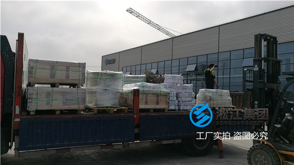 酒泉循环水泵用DN80橡胶柔性接头