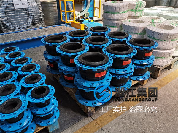 朔州冷却塔DN150天然橡胶软连接