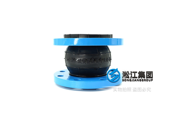 玉溪结晶器设备DN100橡胶挠性接头