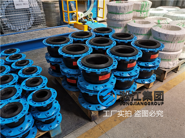 湘潭普通热水DN200国标法兰橡胶避震接头