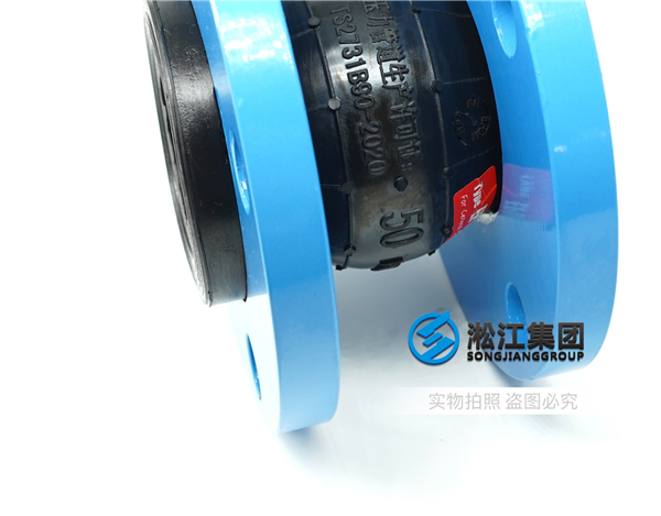 排水系统XMPS智慧预制泵站橡胶软连接,尺寸规格