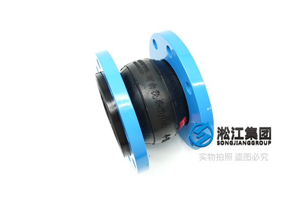 黑河市卧式干式泵变径橡胶接头