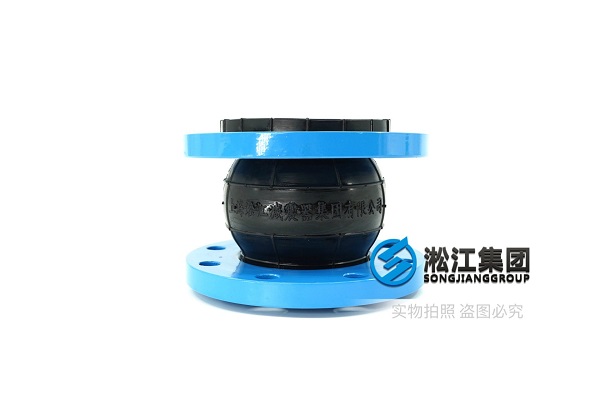 杭州PN25可曲双球体橡胶接头提供安装方案