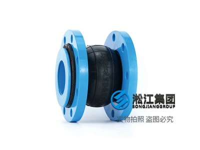 杭州BL型 耐磨橡胶软连接