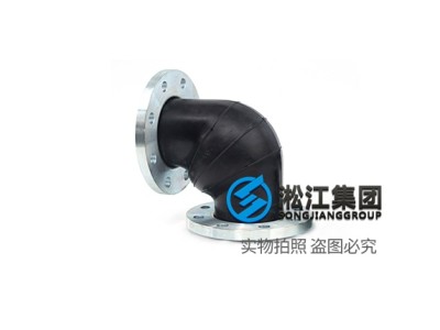 杭州90度橡胶管接头