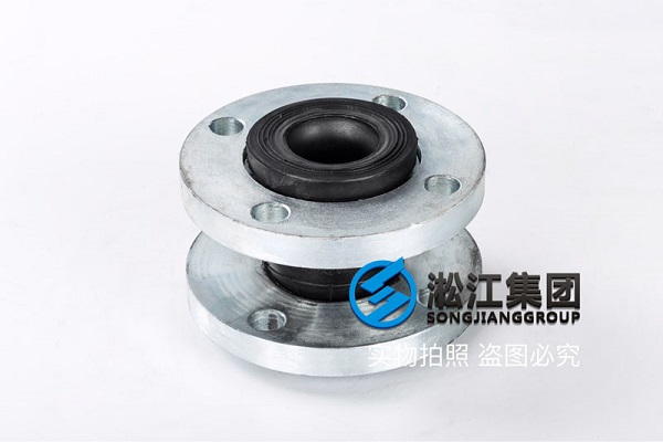 杭州BS4504 PN10 英国标准橡胶膨胀节