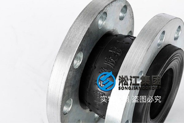 杭州UNI 2277-67 PN10 意大利标准橡胶膨胀节