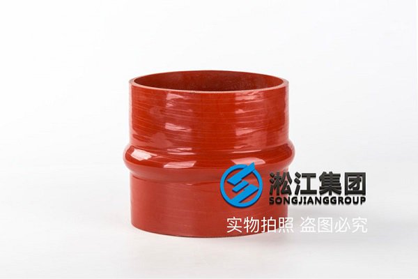 杭州红色硅胶软接头主体连接