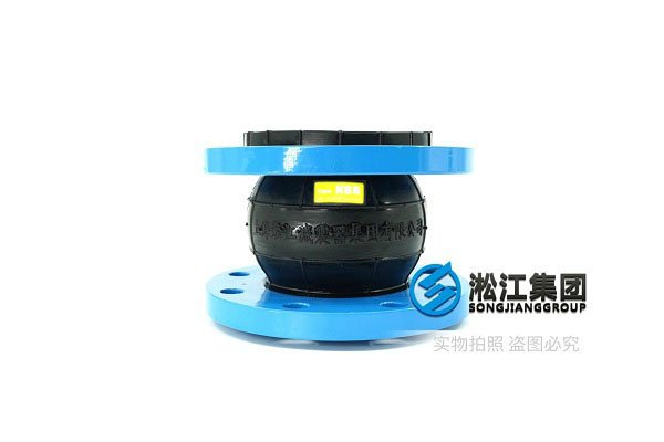 杭州耐油型可曲挠橡胶接头规格