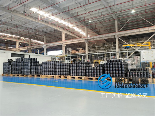 杭州单球PVC法兰橡胶软接头机械配件