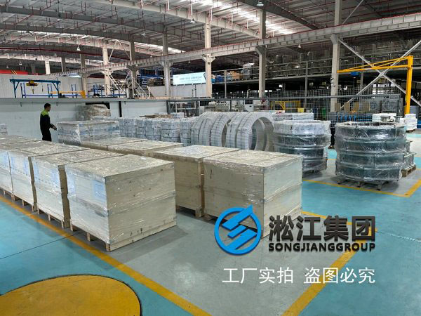 杭州大口径橡胶接头生产服务