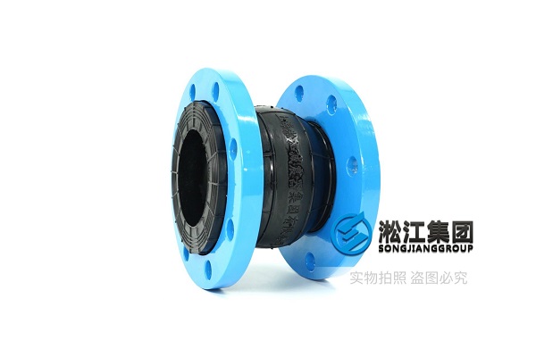 杭州DN32可扭曲防震管接头自主研发能力